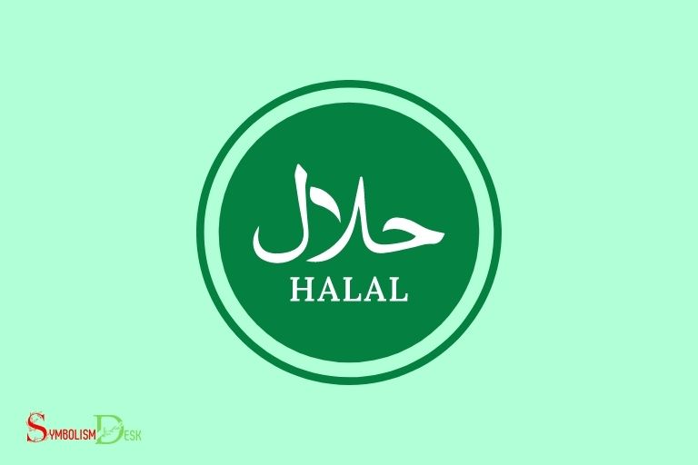 what does the halal symbol mean