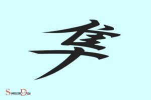 What Does the Hayabusa Symbol Mean? Motorcycle!