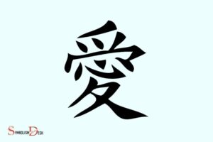 What Does This Symbol Mean in Japanese? Hiragana!