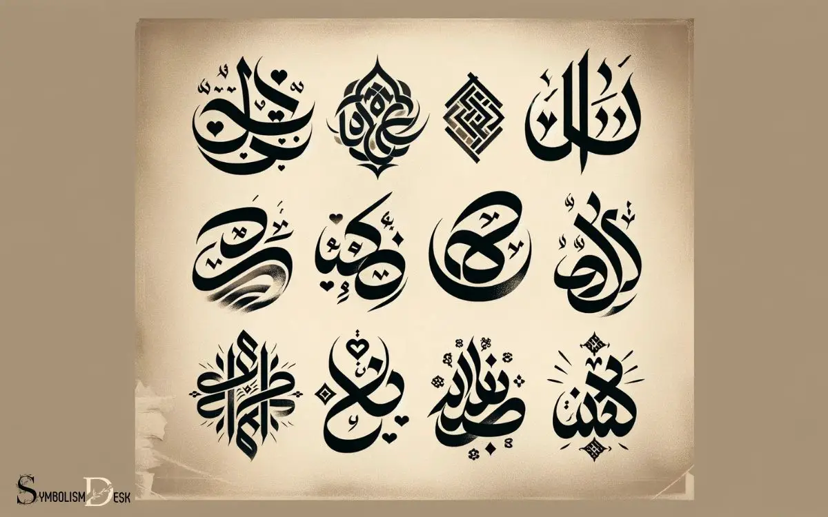 arabic symbol tattoos and meanings